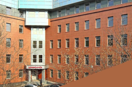 Medical Complex