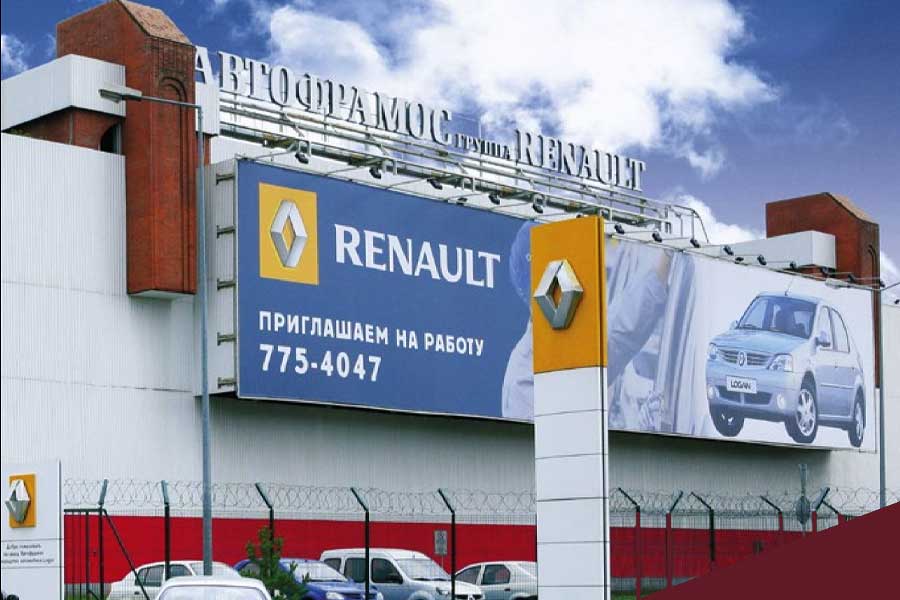Autoframos - Renault